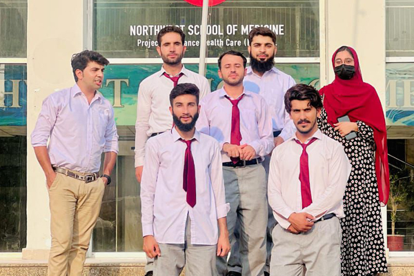 College Image 1