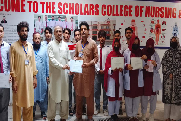 College Image 4