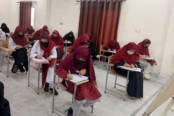 College Image 7